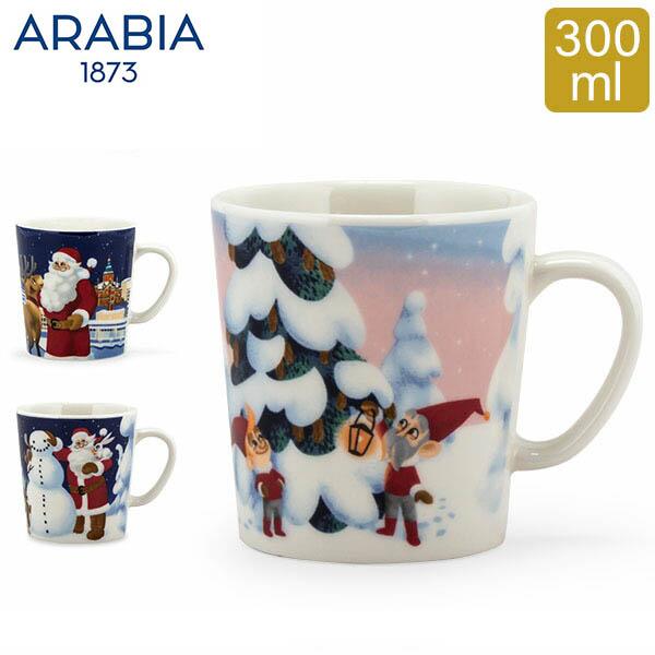 売り尽くし アラビア Arabia マグカップ サンタクロース マグ 食器 フィンランド コーヒーカップ Santa Claus Mug コップ :ARA-34:PeeWeeBaby - 通販 - Yahoo!ショッピング