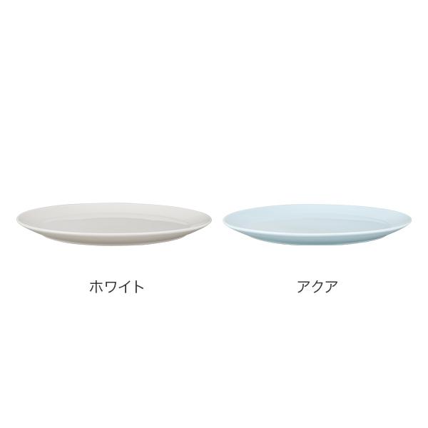 ARABIA（アラビア） 月末月初ポイントUP 【並行輸入品】 プレート 27cm