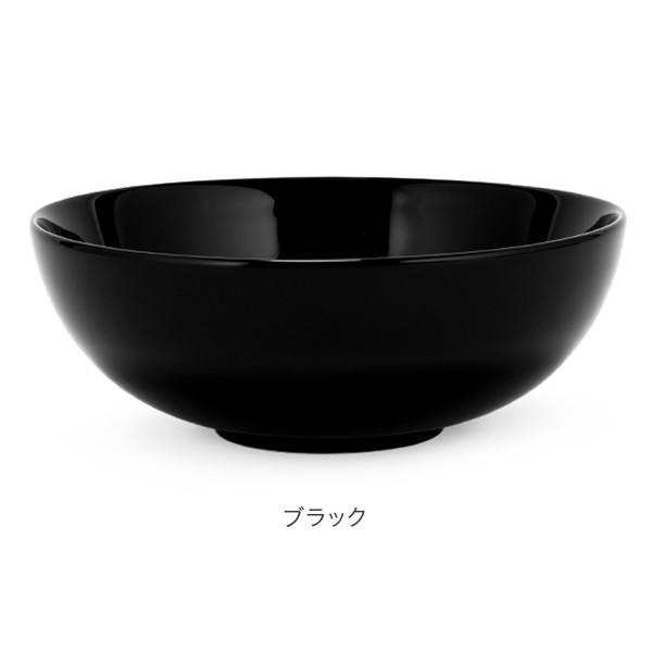 ARABIA（アラビア） 【並行輸入品】 ボウル 24h ブラック / ホワイト