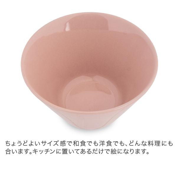 ARABIA（アラビア） 【並行輸入品】 ココ ボウル 250mL カップ 食器