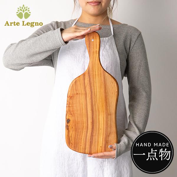 Arte Legno 【並行輸入品】 アルテレニョ カッティングボード オリーブ