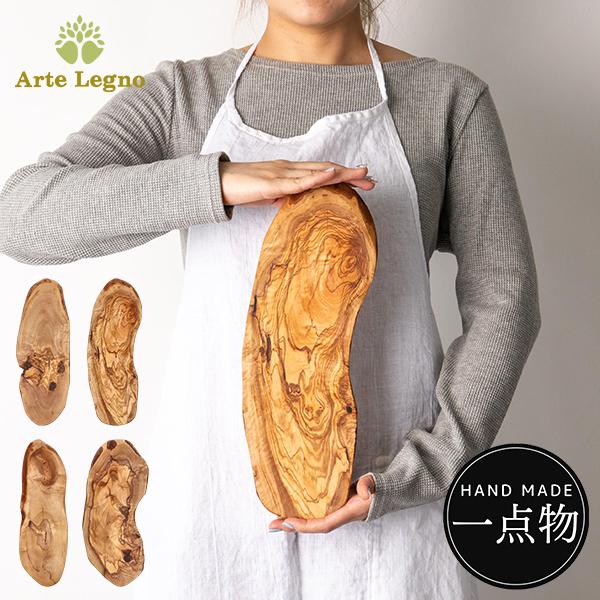 Arte Legno お盆も休まず配送 【並行輸入品】 アルテレニョ
