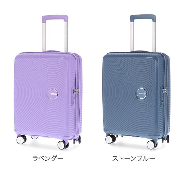 美品 サムソナイト カラリー スピナー キャリーケース ブルー TSAロック サムソナイト ポリゴンスピナー ビジネスキャリー スーツケース