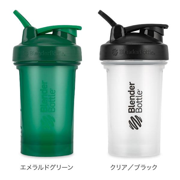 最安値 プロテイン シェイカー ブレンダーボトル Blenderbottle 600ml クラシック Classic V2 オンス ジム 父の日 Heartlandgolfpark Com