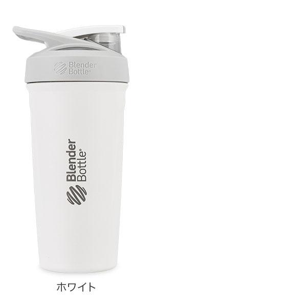 ブレンダーボトル Blenderbottle プロテインシェイカー ストラーダ 24オンス 低価格化 保冷 ステンレススチール