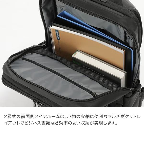 バーマス BERMAS デイパックL ビジネスリュック リュック Lサイズ