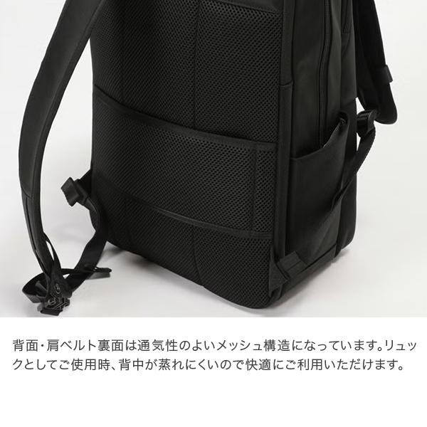バーマス BERMAS デイパックL ビジネスリュック リュック Lサイズ