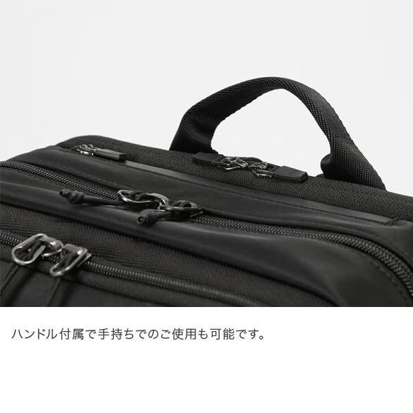 バーマス BERMAS デイパックL ビジネスリュック リュック Lサイズ