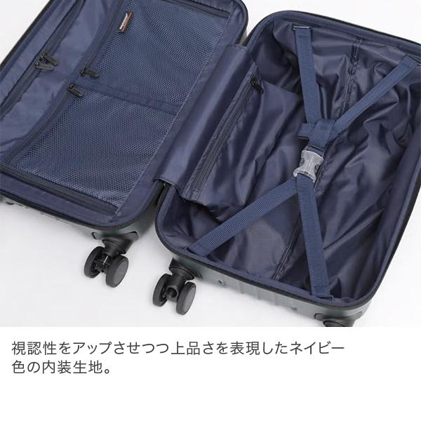 バーマス BERMAS ファスナー37L 48cm 1〜2泊 機内持ち込み キャリー