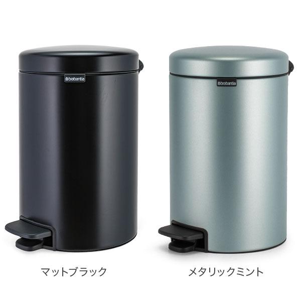 ブラバンシア Brabantia ごみ箱 12L ペダルビン ソフトクロージング ペダル式 ニューアイコン newIcon インテリア ダストボックス｜peeweebaby-gulliver｜11