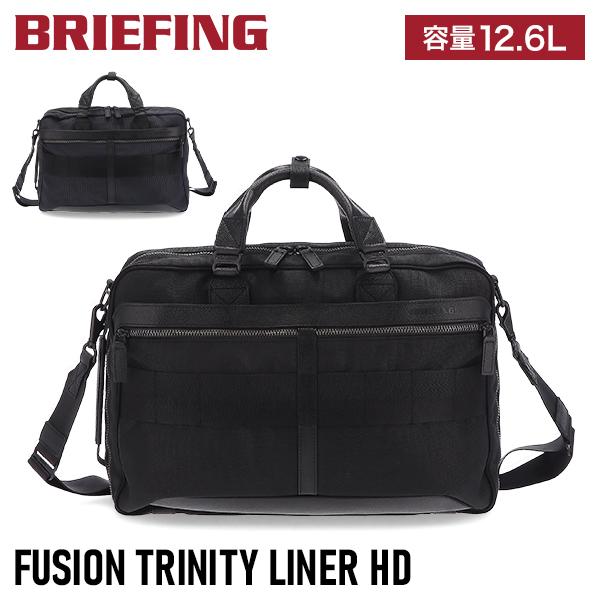 BRIEFING（ブリーフィング） 【並行輸入品】 バックパック リュック