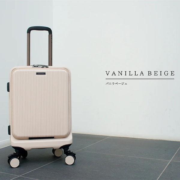 ブライテック BRIGHTECH キャリーケース Sサイズ 機内持込 32L