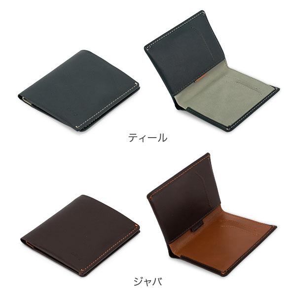 Bellroy 在庫限り ベルロイ 二つ折り財布 ノートスリーブ