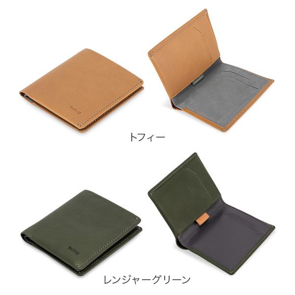 Bellroy 在庫限り ベルロイ 二つ折り財布 ノートスリーブ