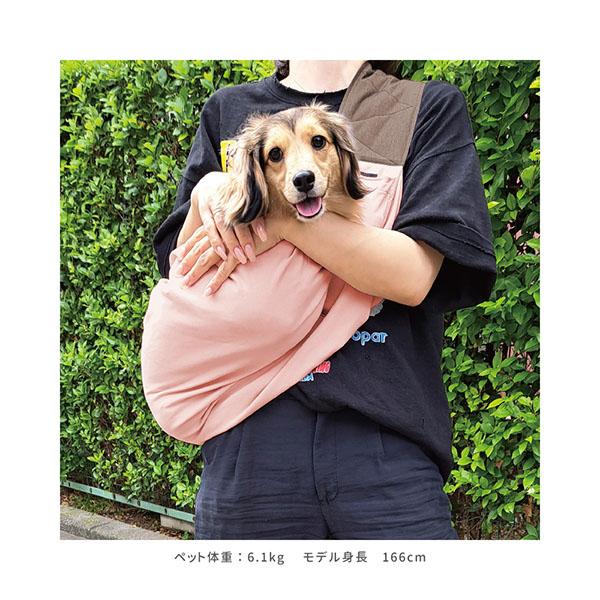 シュシュポッシュ Chou Chou Poche 犬 抱っこバッグ ペットキャリー ペットスリング 小型犬 中型犬 鞄｜peeweebaby-gulliver｜13