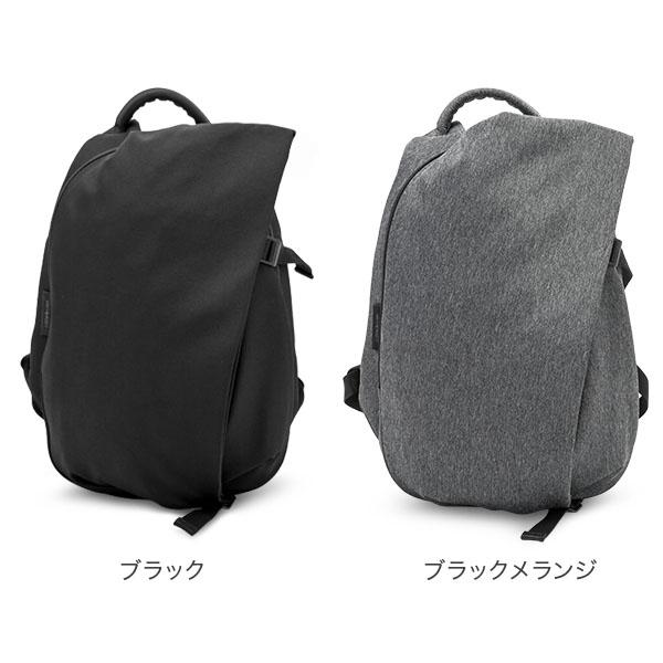 Cote&Ciel コートエシエル リュック イザール リュックサック Sサイズ バックパック Isar Rucksack｜peeweebaby-gulliver｜02