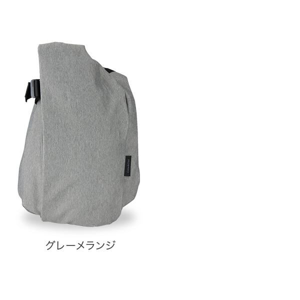 Cote&Ciel（コートエシエル） 【並行輸入品】 リュック イザール