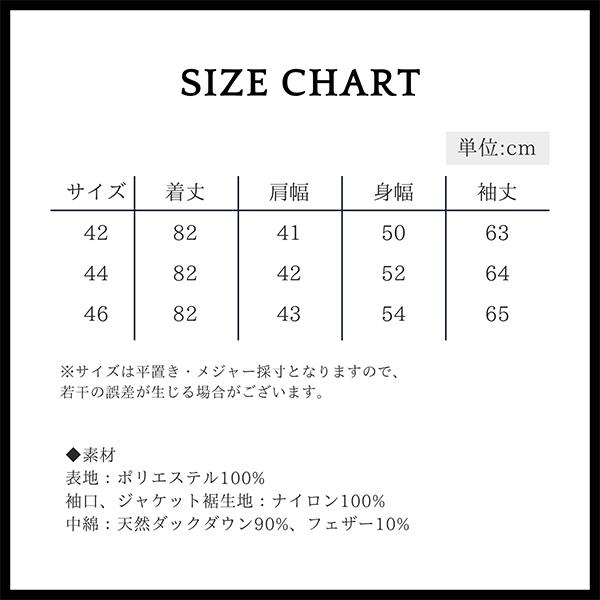 CAPEHORN（ケープホーン） 連休中も休まず配送 【並行輸入品】 ダウン