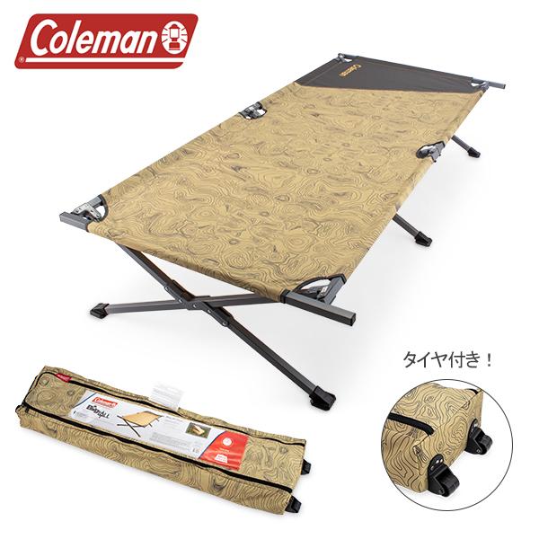 コールマン Coleman 折りたたみ式 コット ビッグ & トール コット 2000023591 BIGNTALL COT ベンチ COL0027000PeeWeeBaby