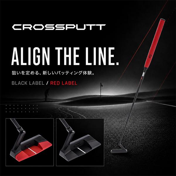 並行輸入品】 Crossputt クロスパット Red Black Label パター レッド