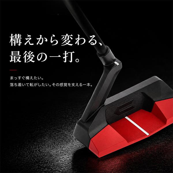並行輸入品】 Crossputt クロスパット Red Black Label パター レッド