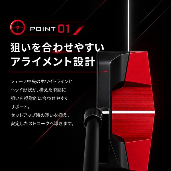 並行輸入品】 Crossputt クロスパット Red Black Label パター レッド