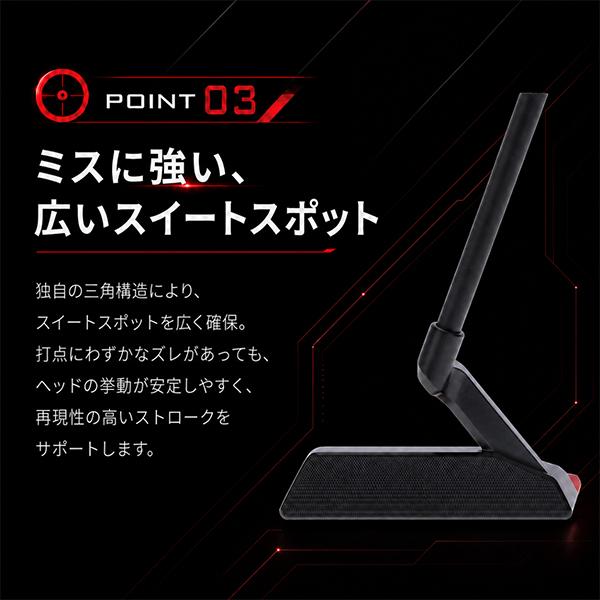 並行輸入品】 Crossputt クロスパット Red Black Label パター レッド