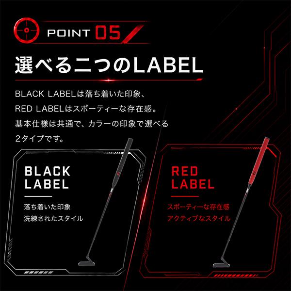 並行輸入品】 Crossputt クロスパット Red Black Label パター レッド