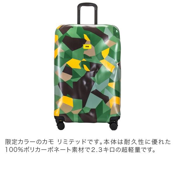 CRASH BAGGAGE クラッシュバゲージ Crash Baggage スーツケース