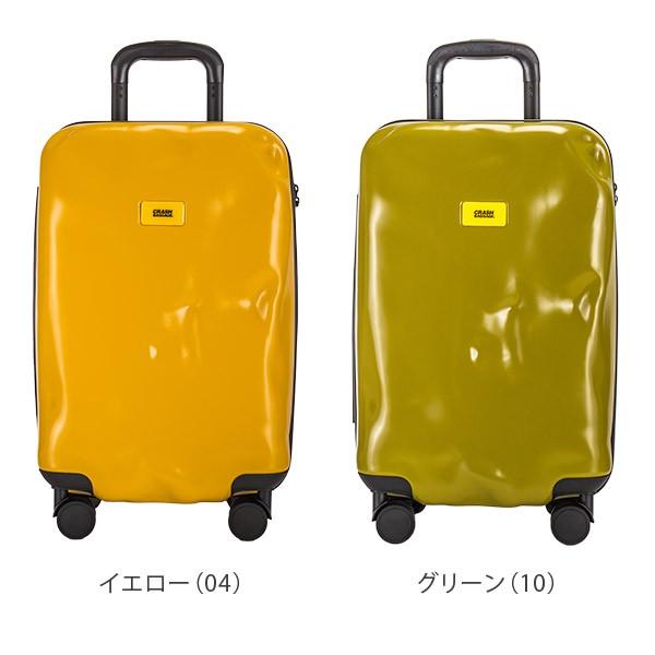 CRASH BAGGAGE クラッシュバゲージ Crash Baggage スーツケース CRASH BAGGAGE クラッシュバゲージ Crash Baggage スーツケース