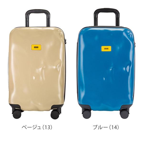 CRASH BAGGAGE クラッシュバゲージ Crash Baggage スーツケース CRASH BAGGAGE クラッシュバゲージ Crash Baggage スーツケース