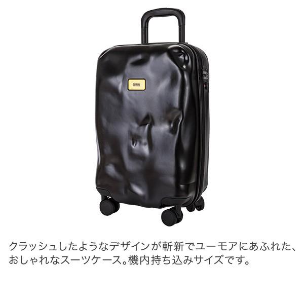 CRASH BAGGAGE クラッシュバゲージ Crash Baggage スーツケース CRASH BAGGAGE クラッシュバゲージ Crash Baggage スーツケース