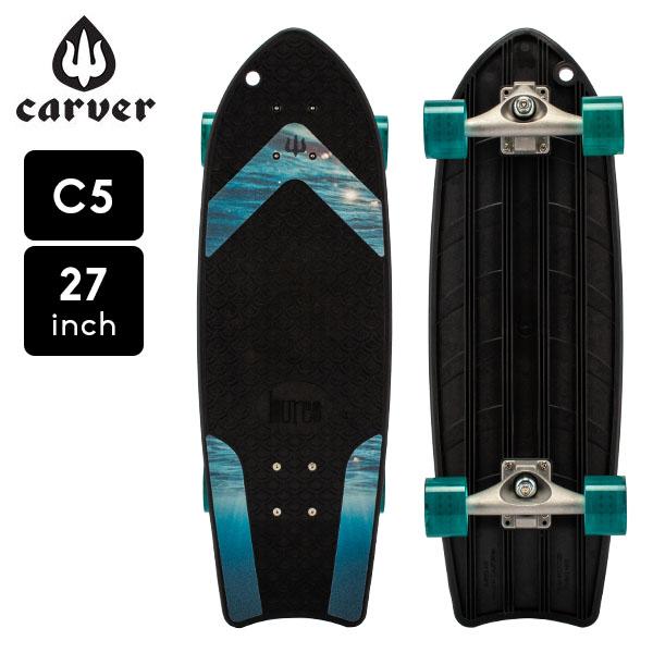 ☆極美品 デッキのみ☆ carver × bureo 27インチ サーフスケート