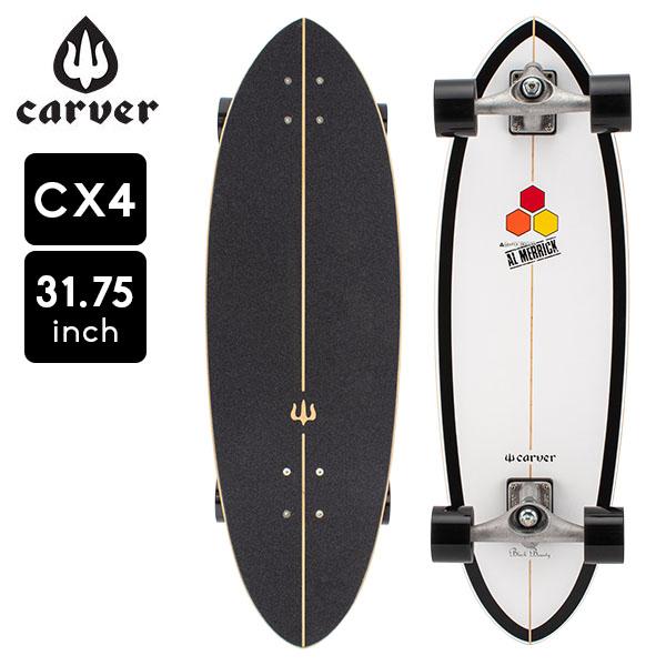 カーバー 【94%OFF!】 スケートボード Carver Skateboards スケボー CX4 Beauty コンプリート 最大82％オフ Black 父の日 31.75インチ