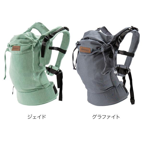 並行輸入品】 ディディモス Didymos ディディフィックス DidyFix