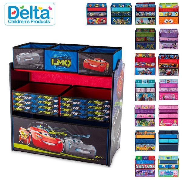 デルタ Delta おもちゃ箱 子供部屋 収納ボックス マルチビン オーガナイザー 子ども 収納ラック おもちゃ収納