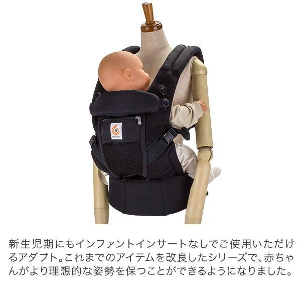 ergobaby（エルゴベビー） 今ならポイントUP 【並行輸入品】 エルゴ