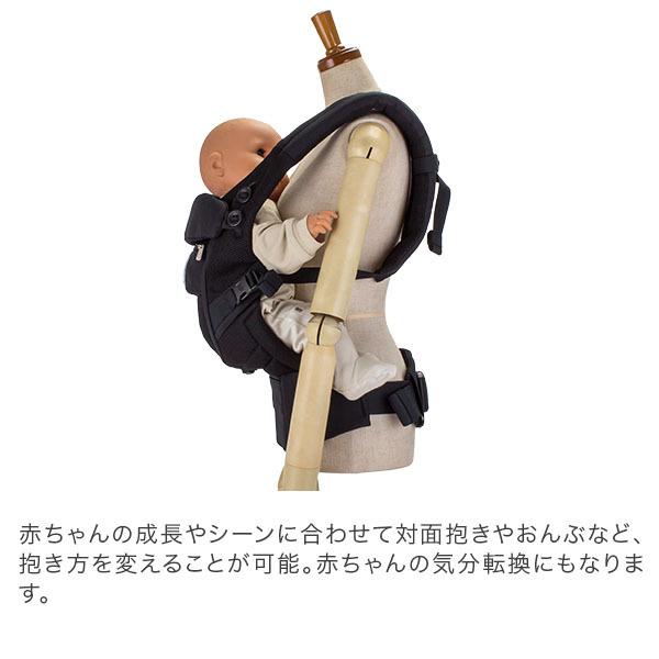 ergobaby（エルゴベビー） 今ならポイントUP 【並行輸入品】 エルゴ