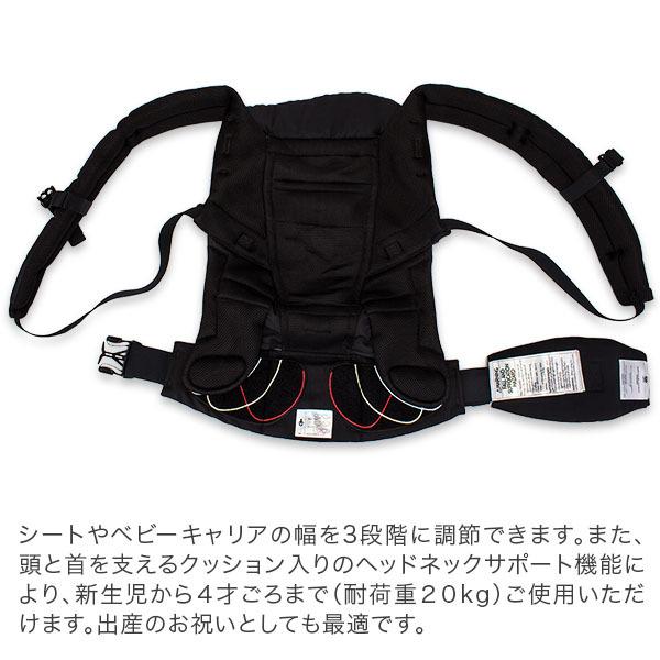 ergobaby（エルゴベビー） 今ならポイントUP 【並行輸入品】 エルゴ