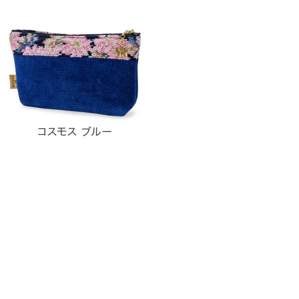 フェイラー Feiler ポーチ M4 / M8 コスメポーチ レディース Make Up Bag 上質 コットン プレゼント｜peeweebaby-gulliver｜08