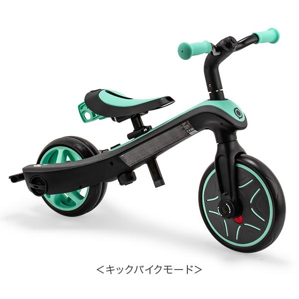 GLOBBER（グロッバー） 【並行輸入品】 エクスプローラー トライク
