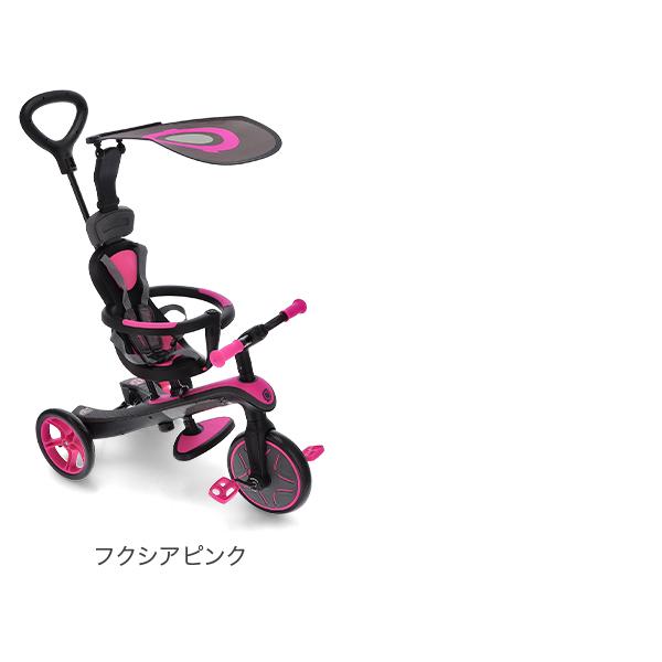 GLOBBER（グロッバー） 【並行輸入品】 エクスプローラー トライク