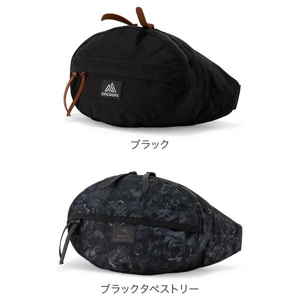 GREGORY（グレゴリー） 【並行輸入品】 テールメイト S V2 TAILMATE S