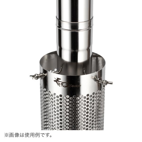 Gwもあすつく ジーストーブ Gstove 煙突ガード メッシュテントプロテクター 専用 50cm アウトドア キャンプ Gve 00 Peeweebaby 通販 Yahoo ショッピング