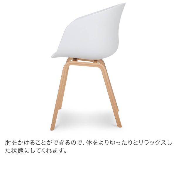 ヘイ Hay ダイニングチェア イス About A Chair AAC22 北欧 インテリア チェア ワークスペース｜peeweebaby-gulliver｜12