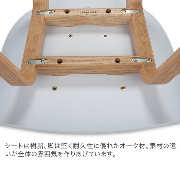 ヘイ Hay ダイニングチェア イス About A Chair AAC22 北欧 インテリア チェア ワークスペース｜peeweebaby-gulliver｜14