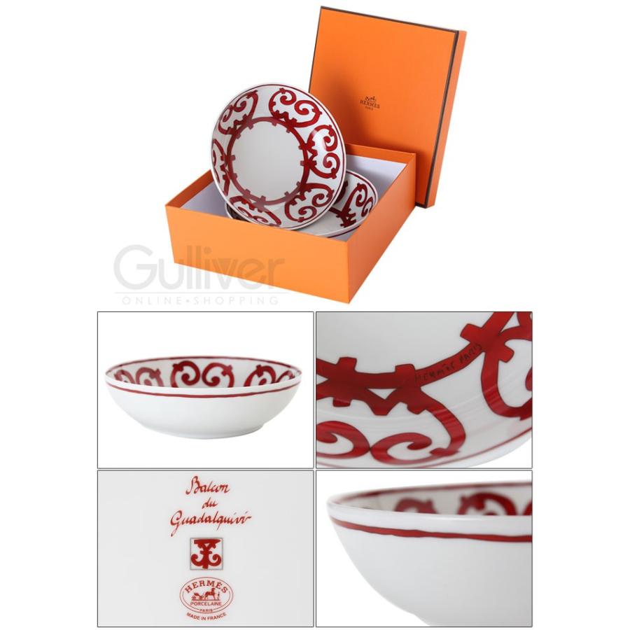 HERMES Hermes エルメス ガダルキヴィール Cereal Plate