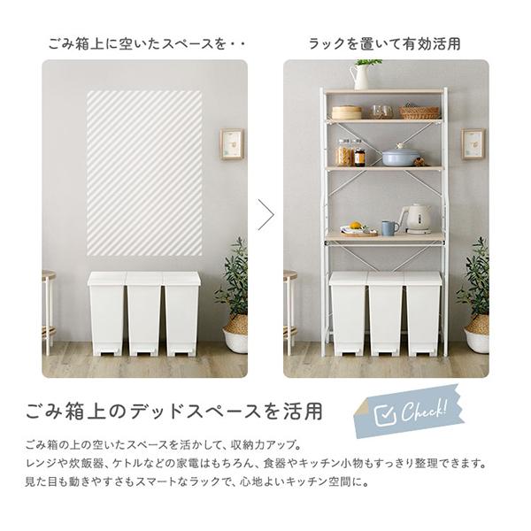 ホームテイスト（HOME taste） ヴィンテージ調/さわやかな 調節可能