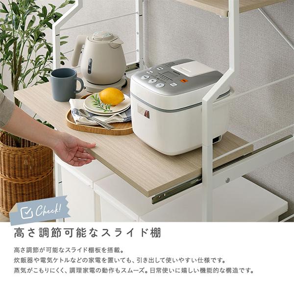 ホームテイスト（HOME taste） ヴィンテージ調/さわやかな 調節可能