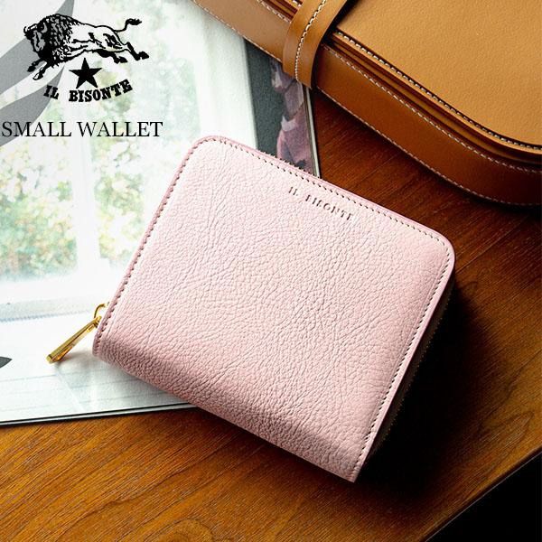 IL BISONTE（イルビゾンテ） 【並行輸入品】 在庫限り 二つ折り財布